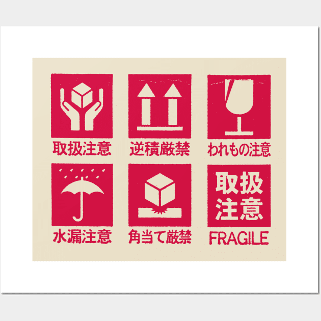 Handle with care (Red version) Wall Art by JCB